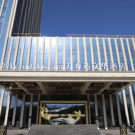 Wanda Vista Xining Exterior foto