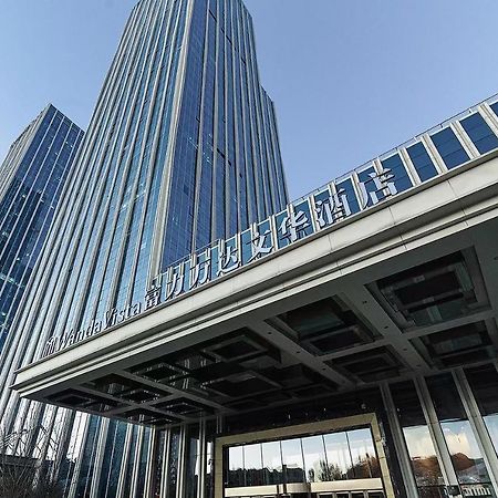 Wanda Vista Xining Exterior foto