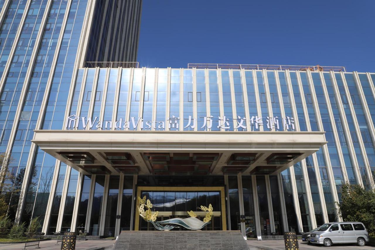 Wanda Vista Xining Exterior foto
