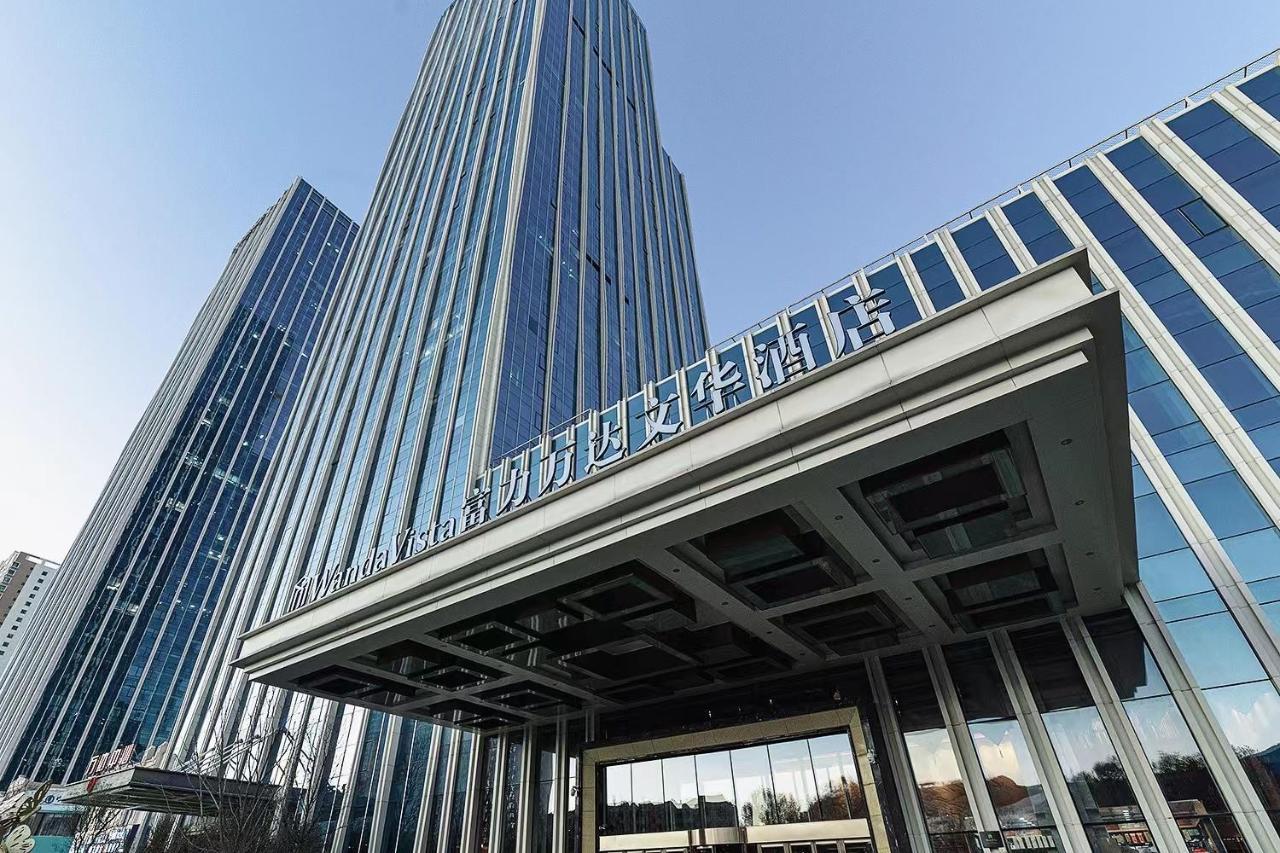 Wanda Vista Xining Exterior foto