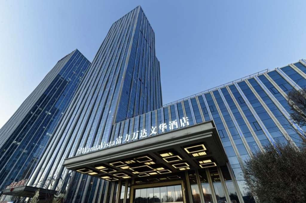 Wanda Vista Xining Exterior foto