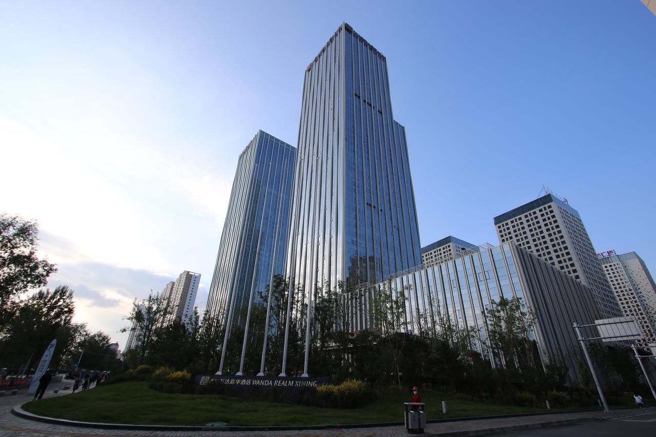 Wanda Vista Xining Exterior foto