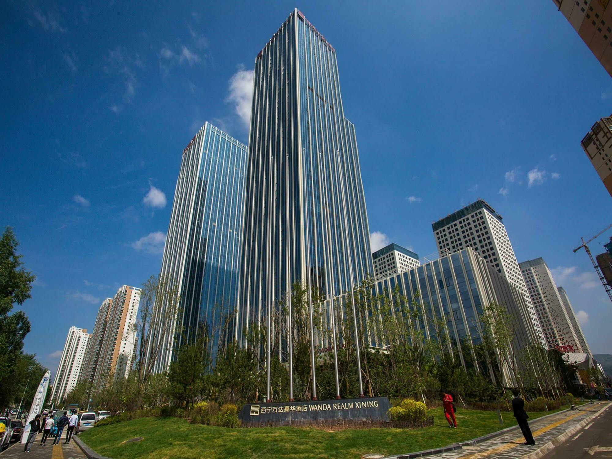 Wanda Vista Xining Exterior foto