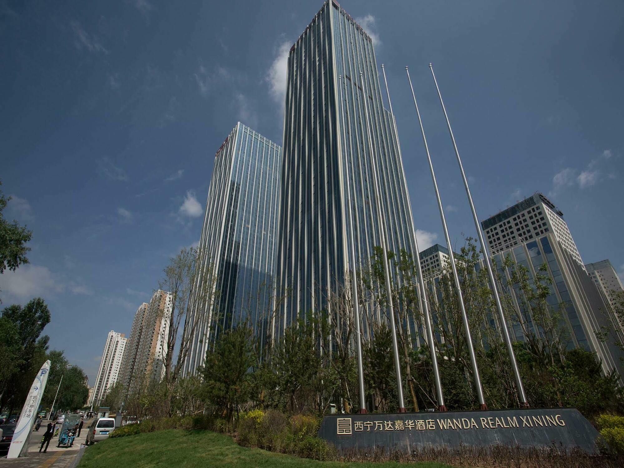 Wanda Vista Xining Exterior foto